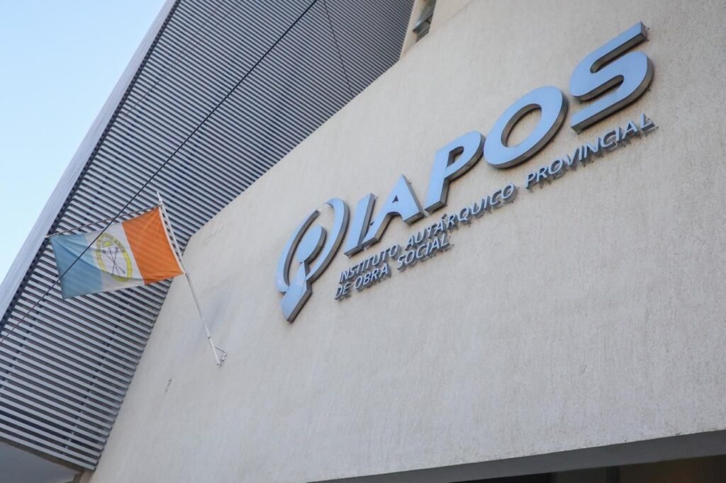 Edificio de Iapos donde se gestionan los reintegros plus a afiliados