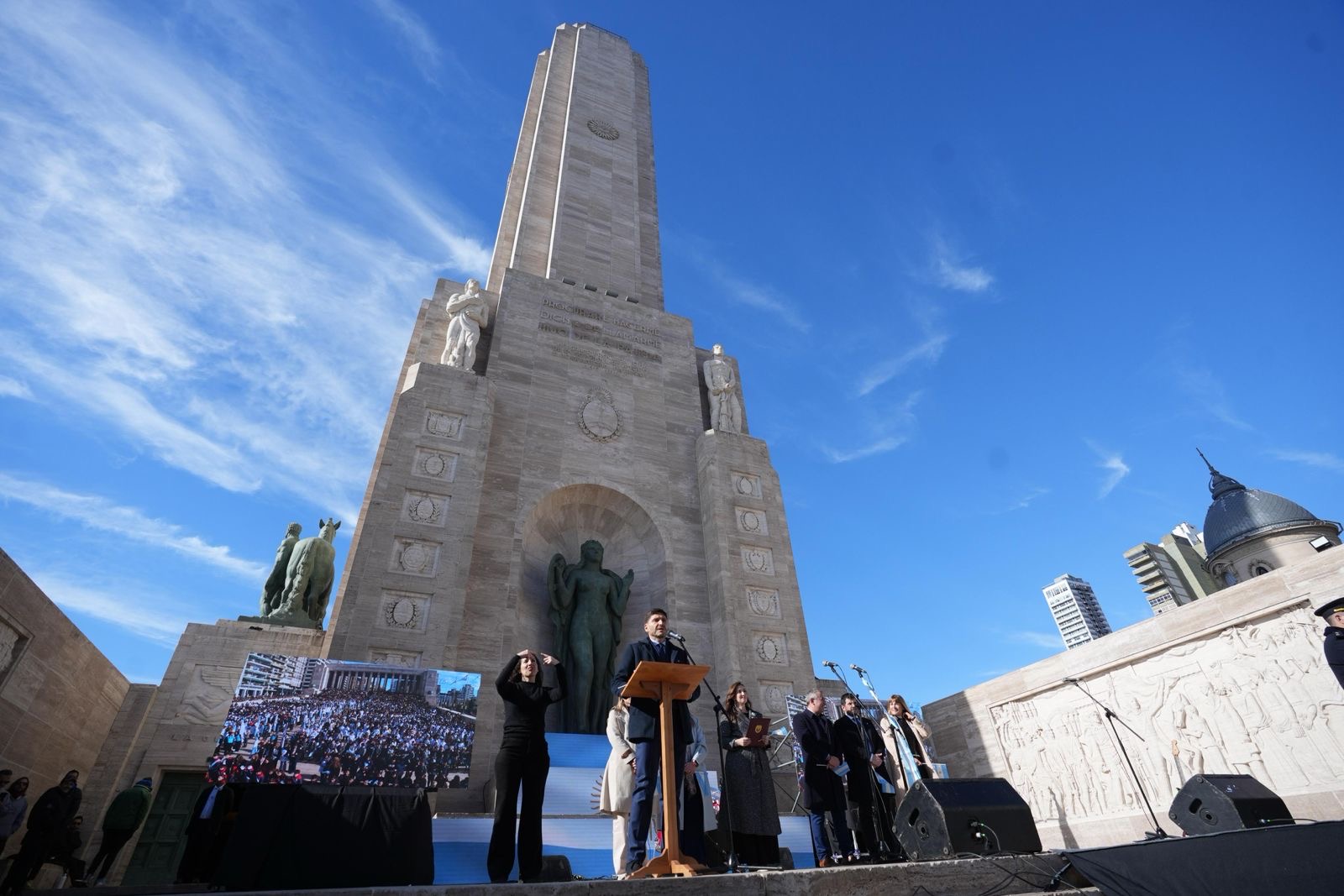 Acto de la Promesa de Lealtad a la Bandera en el Monumento Nacional, Rosario