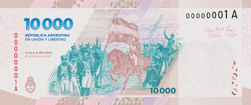 Reverso del billete de $10.000 con la escena de la Jura de la Bandera