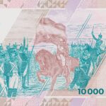 Reverso del billete de $10.000 con la escena de la Jura de la Bandera